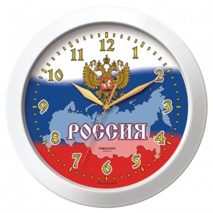 Часы настенные аналоговые Troyka 11110191, белый с российской символикой, 29х29х4см