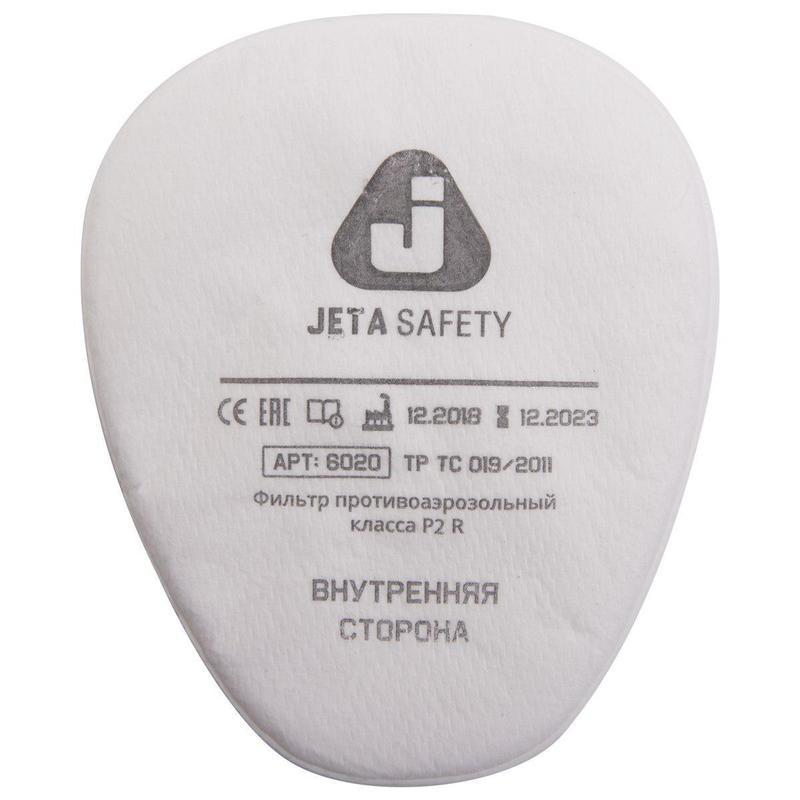 Комплект защитный Jeta Safety 5500P (перчатки нитриловые, полумаска, фильтр, предфильтр, держатель) размер М