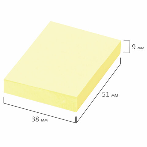 Стикеры (самоклеящийся блок) Brauberg, 38x51мм, 3 цвета пастель, 1200 листов (126689)
