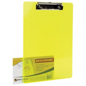 Доска-планшет Brauberg Energy (А4, до 50 листов, пластик) неоновый желтый (232231)