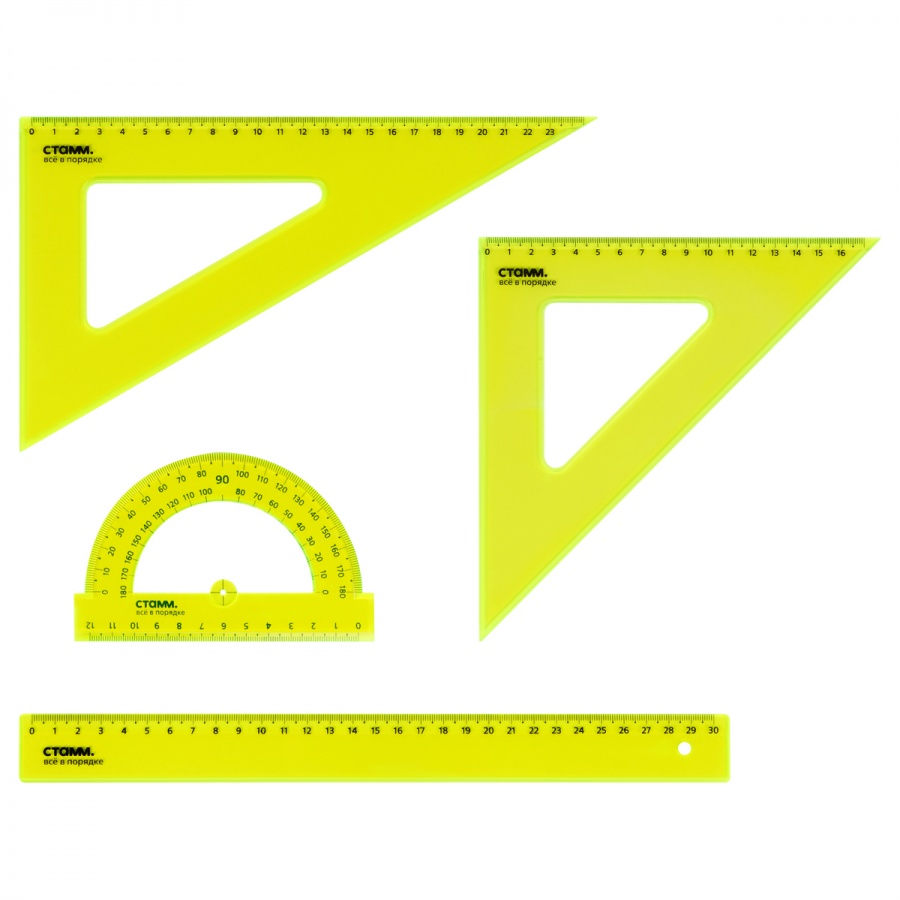 Набор чертежный Стамм, размер XL (линейка 30см, 2 треугольника, транспортир), прозрачный, неон (НЧ-30523)