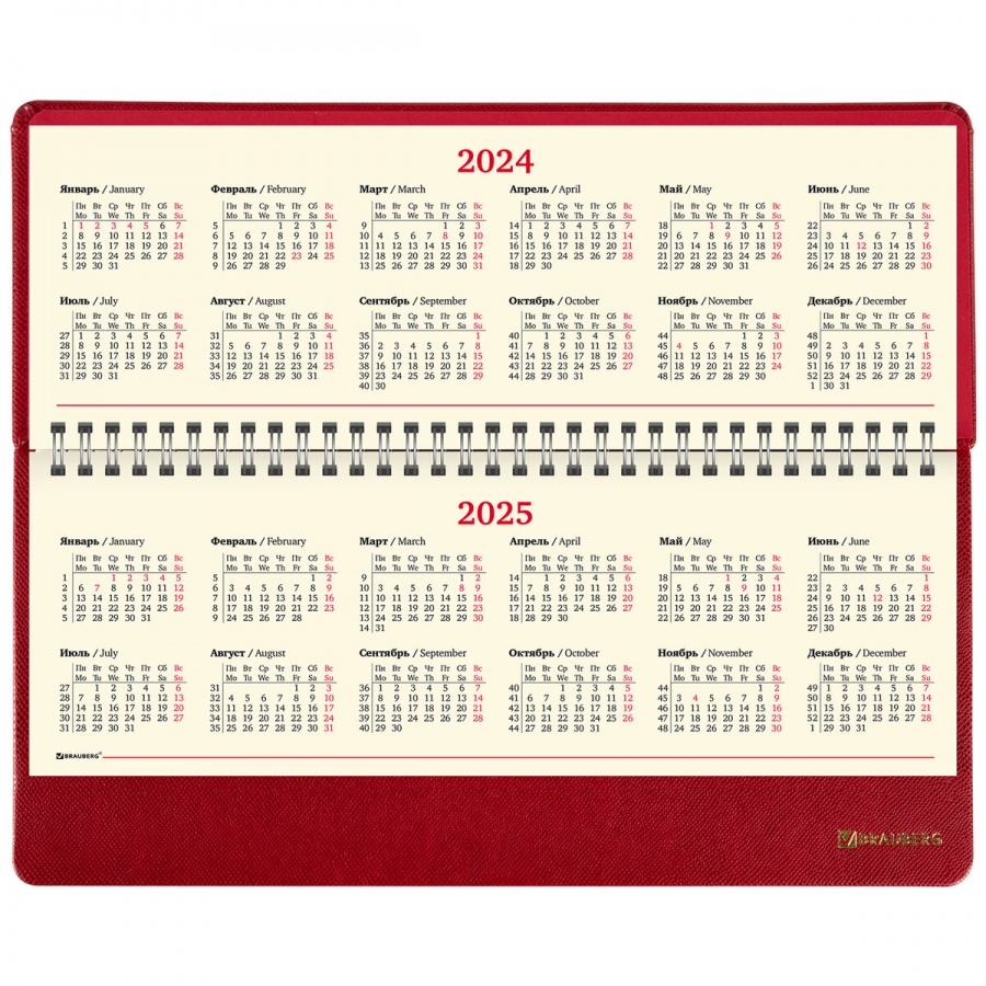Планинг датированный на 2024 год Brauberg &quot;Iguana&quot; (60 листов) обложка под кожу, красный (114809)