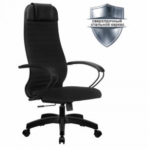 Кресло руководителя Metta К-27, ткань черная, пластик