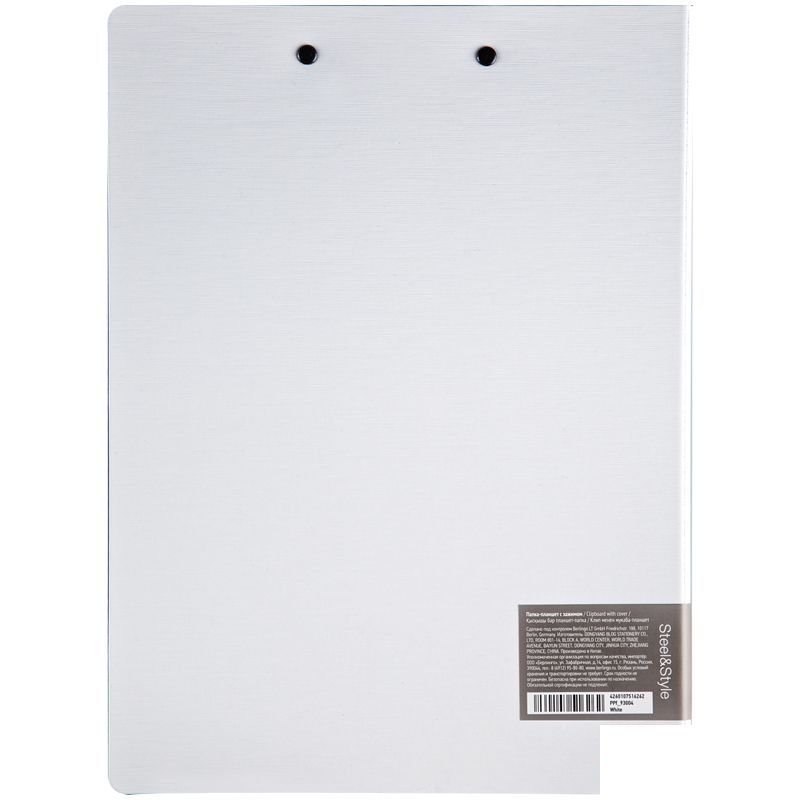 Папка-планшет с крышкой Berlingo Steel&Style (A4, до 100 листов, пластик-полифом) белый (PPf_93004)