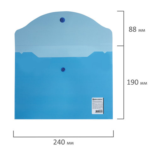 Папка-конверт на кнопке Brauberg (А5, 240х190мм, 150мкм, пластик) прозрачная синяя (224027), 10шт.