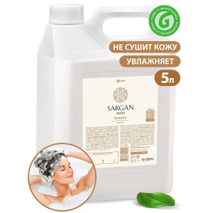 Шампунь Grass Sargan, для мягкости и здорового блеска волос, 5л (125389)