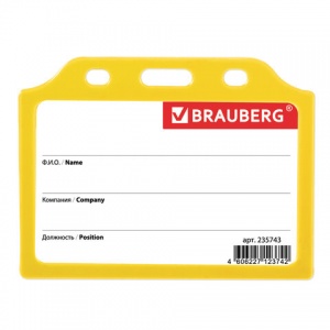 Бейдж горизонтальный Brauberg, 55х85мм, твердый пластик, без держателя, желтый (235743), 10шт.