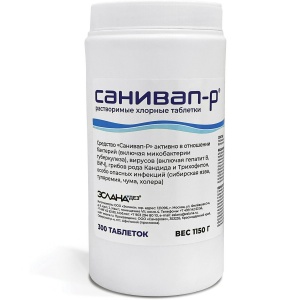 Промышленная химия Санивап-Р, таблетки для дезинфекции, 300шт.