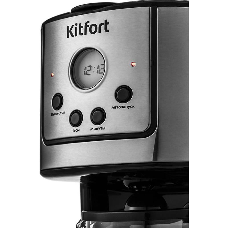 Кофеварка капельная Kitfort KT-732, черный и серебристый