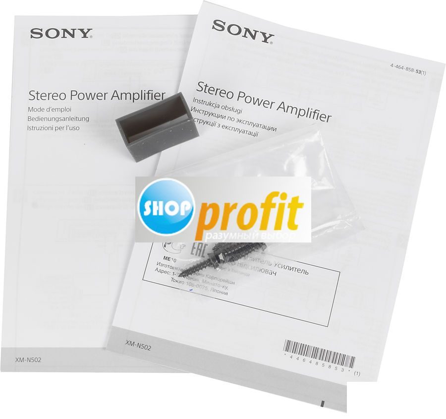 Усилитель автомобильный Sony XM-N502 Xplod, черный (XM-N502)