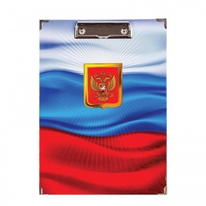 Папка-планшет с крышкой (А4, до 50 листов, картон ламинированный) триколор и герб России