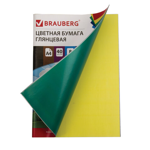 Бумага цветная мелованная Brauberg Kids series (40 листов, 8 цветов, А4, 200х280мм) (128004)