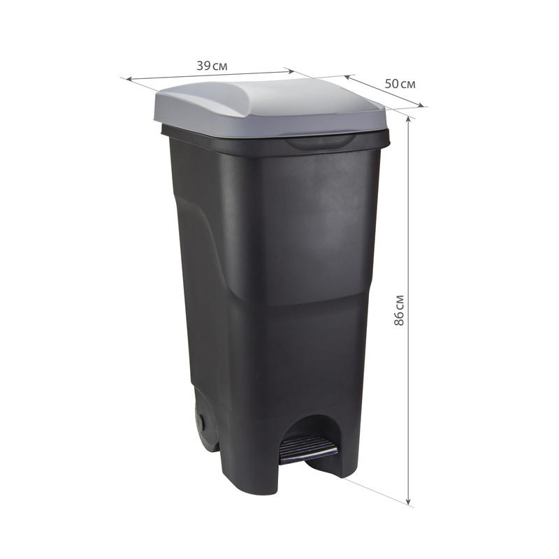 Контейнер для раздельного сбора мусора Idea, 85л, пластик на 2-х колесах с педалью, серый/черный (86x39x39 см)