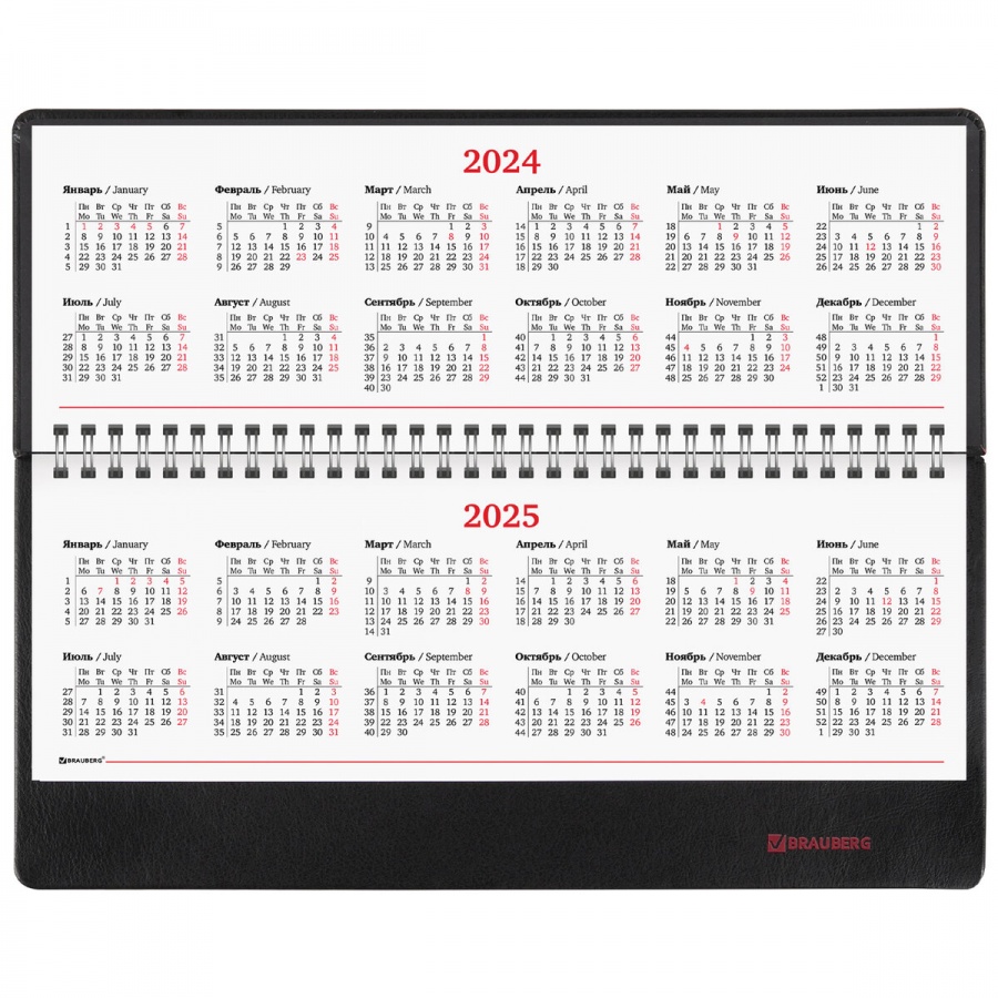 Планинг датированный на 2024 год Brauberg &quot;Chameleon&quot; (60 листов) обложка под кожу, черный/красный (114818)