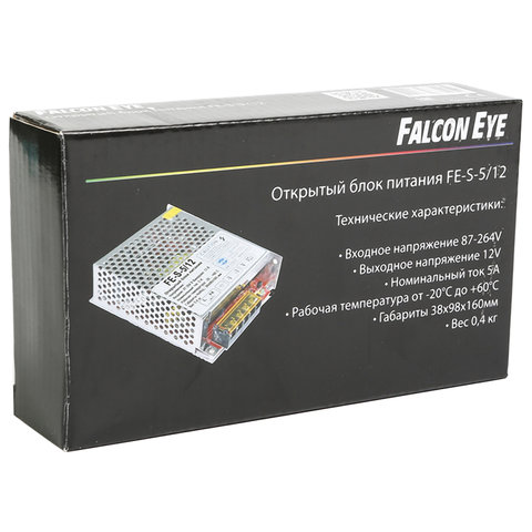 Блок питания Falcon Eye FE-S-5/12, входное напряжение 87-264В, номинальный ток 5A (00-00106420)