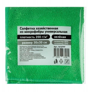 Салфетка хозяйственная (30х30см) микрофибра, 200 г/кв.м, зеленая, 1шт.