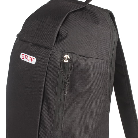 Рюкзак молодежный Staff &quot;Air&quot; (40х23х16см) черный (227042)