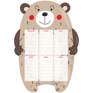 Магнитный планер расписание уроков с маркером А3 ArtSpace "Пиши-Стирай. Bear" (335742)