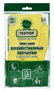 Перчатки резиновые Textop, с хлопковым напылением, размер 8 (M), желтые, 1 пара