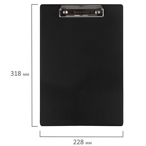 Доска-планшет Brauberg Number One (А4, до 50 листов, картон/пвх) черный (232216)
