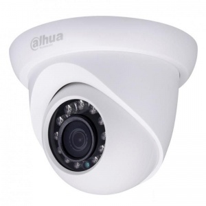 Камера видеонаблюдения Dahua DH-IPC-HDW1220SP-0280B, белая
