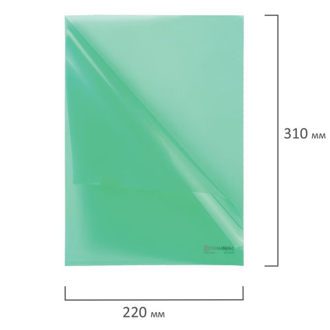 Папка-уголок Brauberg (А4, 150мкм, жесткий пластик) зеленая непрозрачная (221639)
