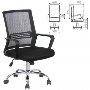 Кресло офисное Brabix "Daily MG-317", ткань/сетка черная, хром
