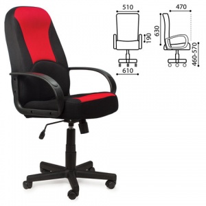 Кресло руководителя Brabix City EX-512, ткань черная/красная TW, пластик черный (531408)