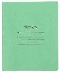 Тетрадь школьная 24л, А5 КФОБ (линейка, скрепка, зеленая бумажная обложка), 180шт.
