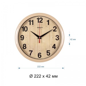 Часы настенные аналоговые Apeyron PL213026, круглые, 22.2x22.2x4.2см