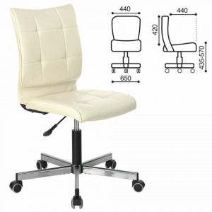 Кресло офисное Brabix "Stream MG-314", экокожа бежевая, металл серебристый, без подлокотников