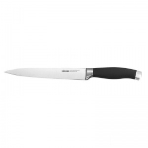 Нож кухонный Nadoba Rut, разделочный, лезвие 20см, 1шт. (722713)