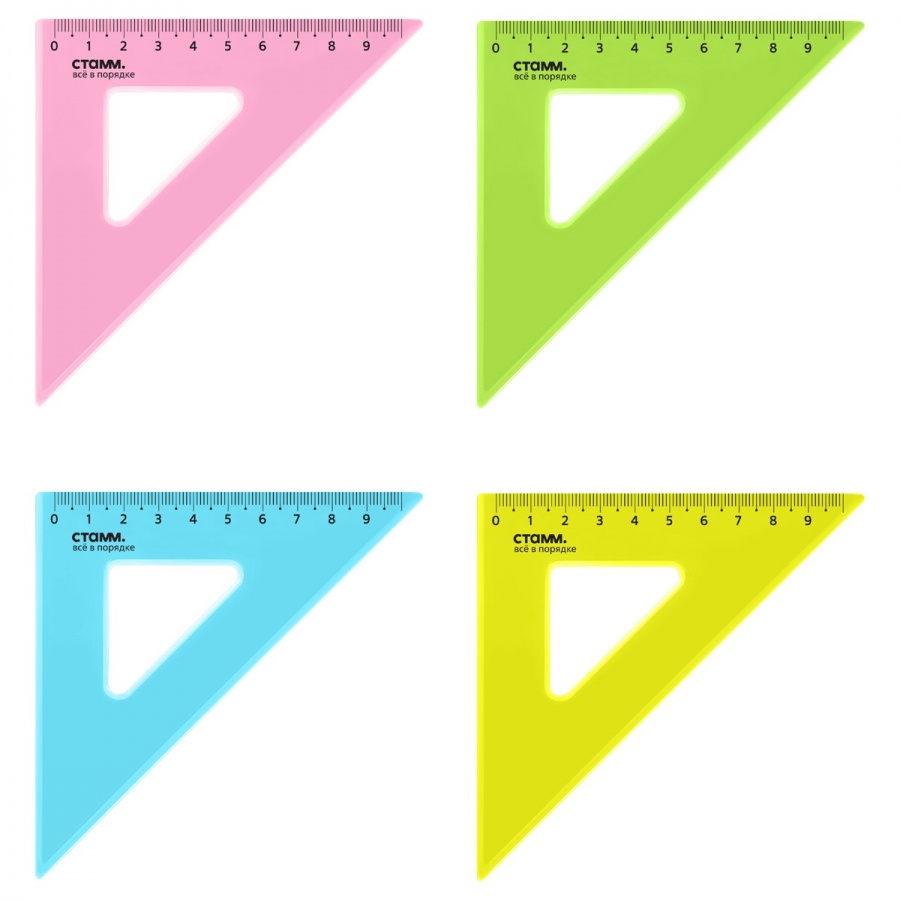 Треугольник 45°, 9см Стамм Neon Cristal, пластик цветной, 20шт. (ТК32)