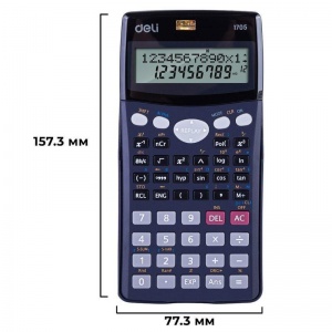 Калькулятор научный Deli 1705 (10+2-разрядный) 240 функций