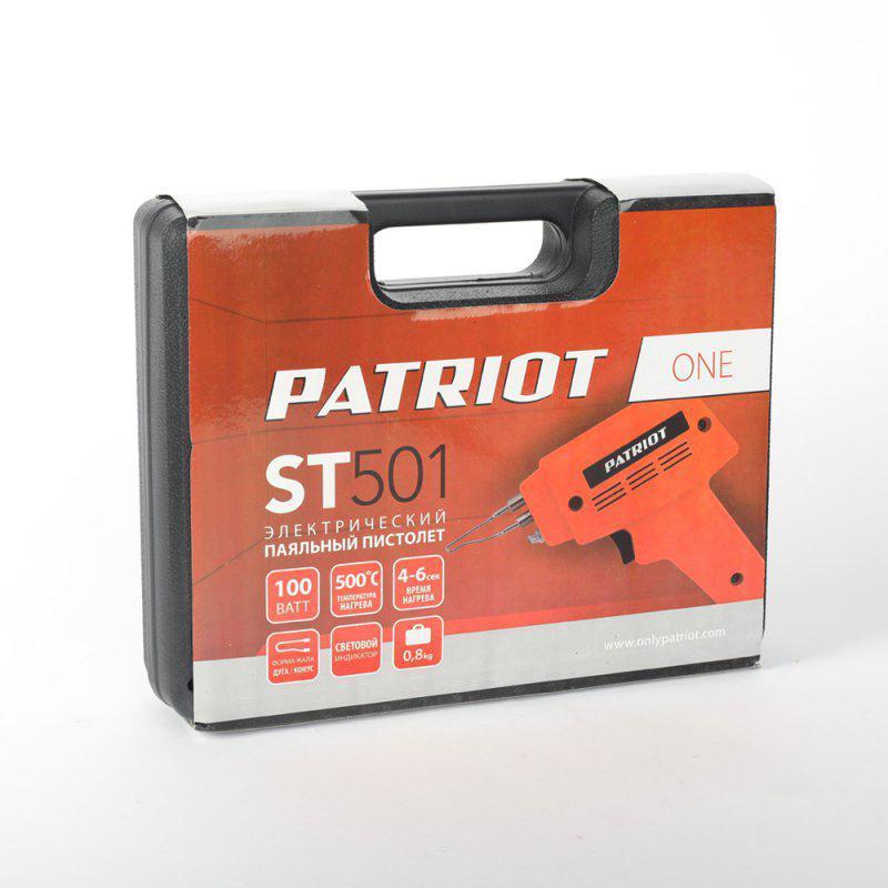 Паяльник электрический Patriot ST 501 The One (100303001)
