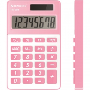 Калькулятор карманный Brauberg PK-608-PK (8-разрядный) розовый, 2шт. (250523)