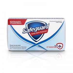 Мыло кусковое туалетное Safeguard Классическиое ослепительно белое, 125г, бумажная упаковка, 1шт.