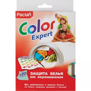 Салфетки для защиты белья от окрашивания Paclan Color Expert, 20шт. (410152)