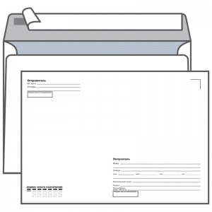 Конверт почтовый C4 KurtStrip (229x324, 90г, стрип, печать "Куда-Кому") белый, 50шт. (С40.15.50)