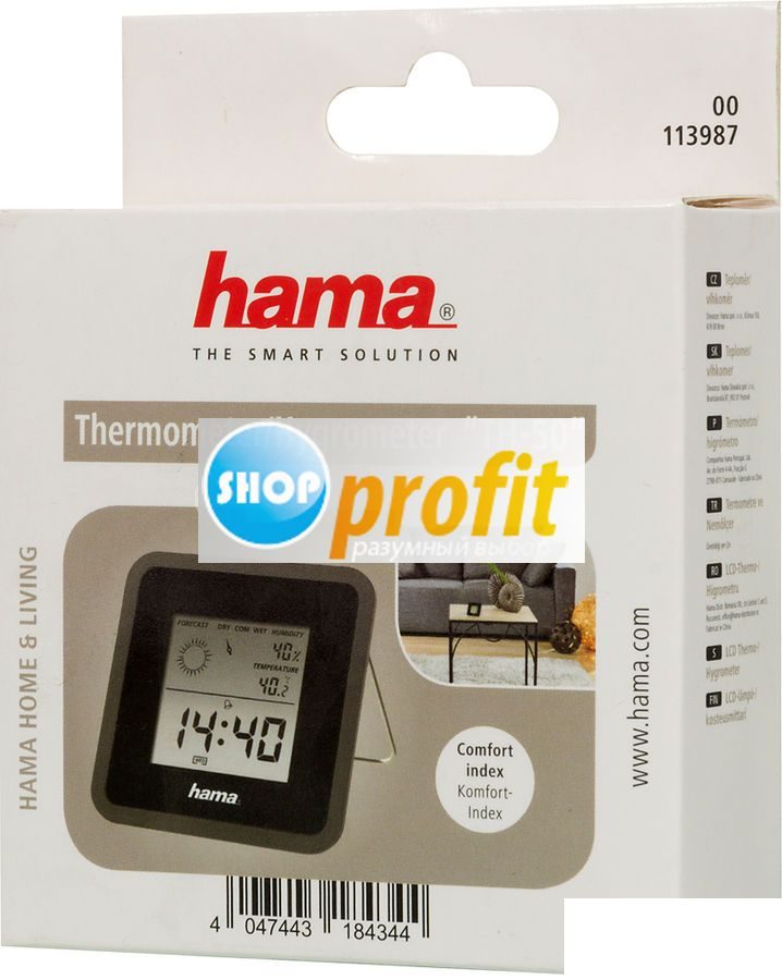 Термометр Hama TH50, черный (113987)