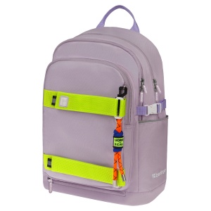Рюкзак школьный Berlingo Street Style "Grape", 41x28x17см, 3 отделения, 2 кармана, уплотненная спинка (RU09151)