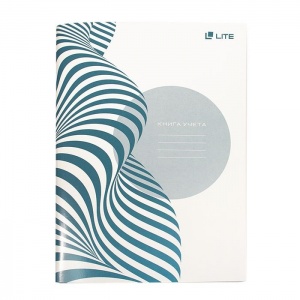Бухгалтерская книга учета LITE (А4, 64л, клетка, блок офсет) мелованный картон