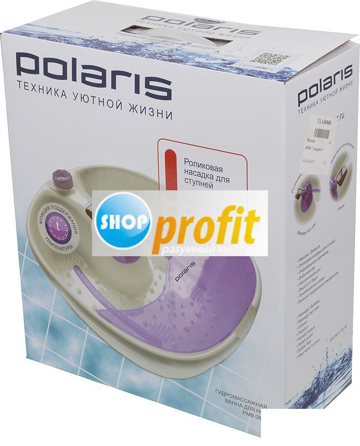 Гидромассажная ванночка для ног Polaris PMB 0805, белый, фиолетовый (PMB0805)