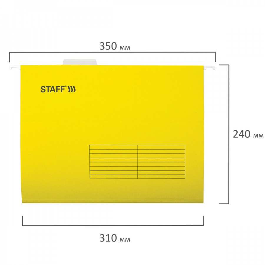 Подвесная папка А4 Staff (350х240мм, до 80 л., картон) желтая, 10шт. (270930)