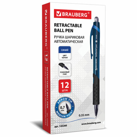 Ручка шариковая автоматическая Brauberg Urban (0.35мм, синий цвет чернил, детали хром) 24шт. (143260)