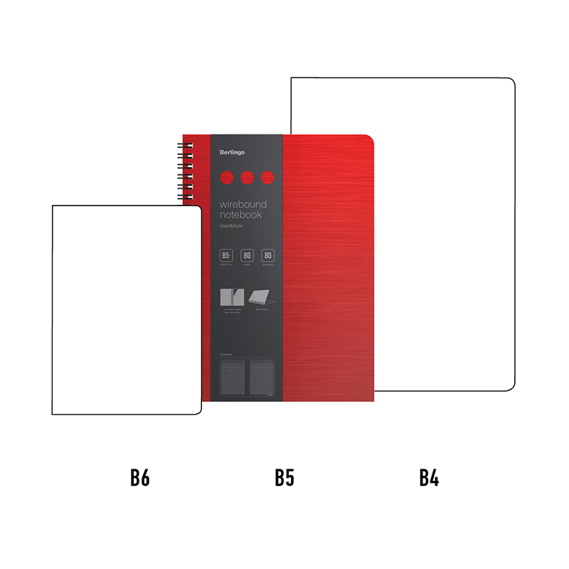 Бизнес-тетрадь В5 Berlingo Steel&Style, 80 листов, клетка, на гребне, линейка-закладка, красная (WNt_B5003)