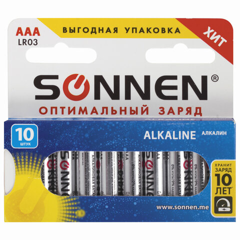 Батарейка Sonnen AAA/LR03 (1.5 В) алкалиновая (блистер, 10шт.) (451089)