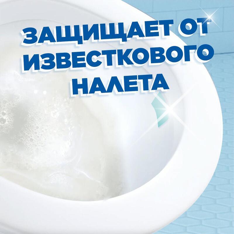Гигиенический стикер для унитаза Туалетный утенок Морской, 3шт.