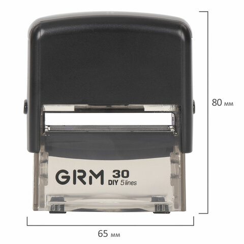 Штамп самонаборный GRM 30 (47х18мм, 5 строк, касса в комплекте) (116000030)