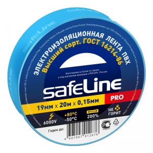 Изолента Safeline (19мм x 20м, синяя) 1шт.